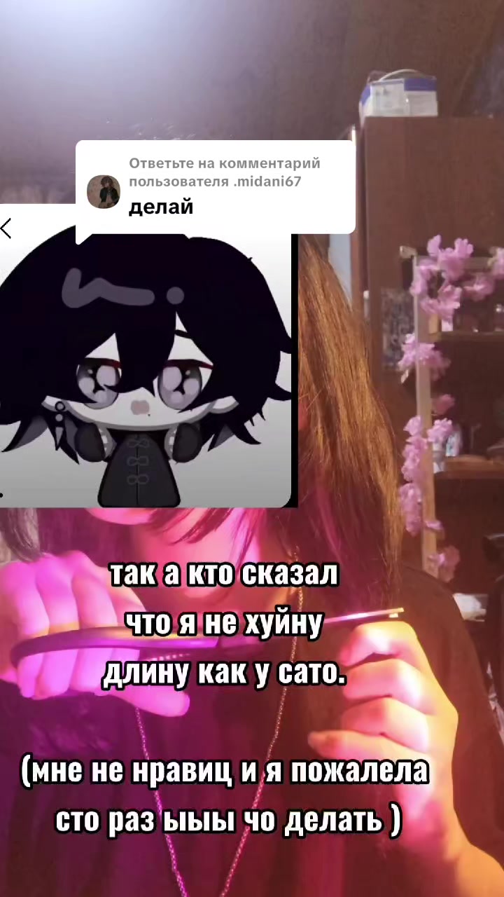 @𝑴𝒊𝒍𝒌𝒊𝒔