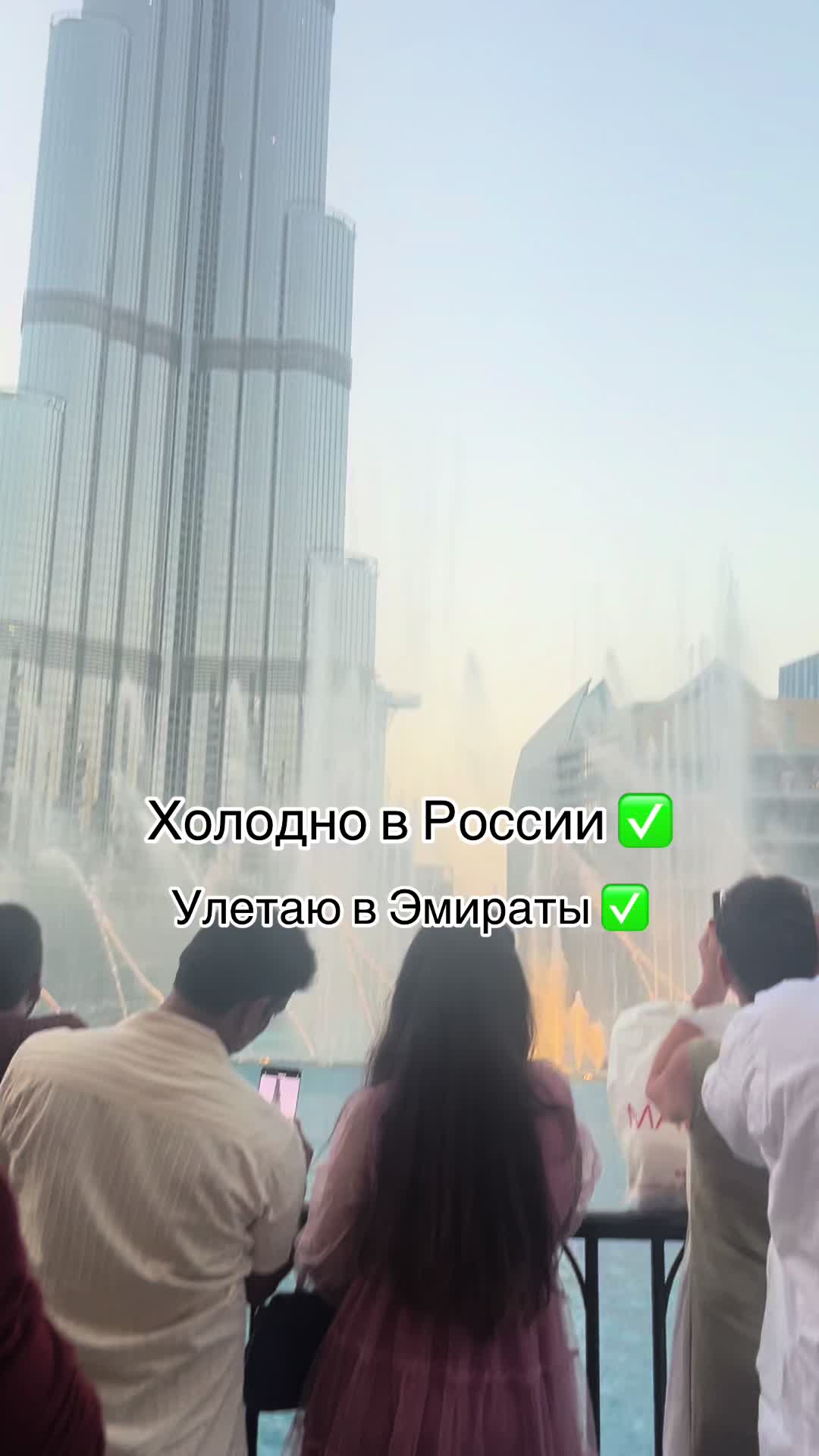 @Nastya