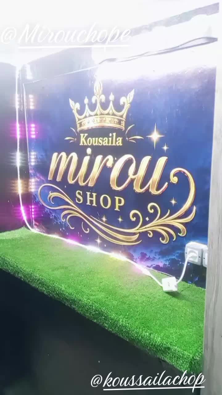 @📿oulaamara الله اكبر📿