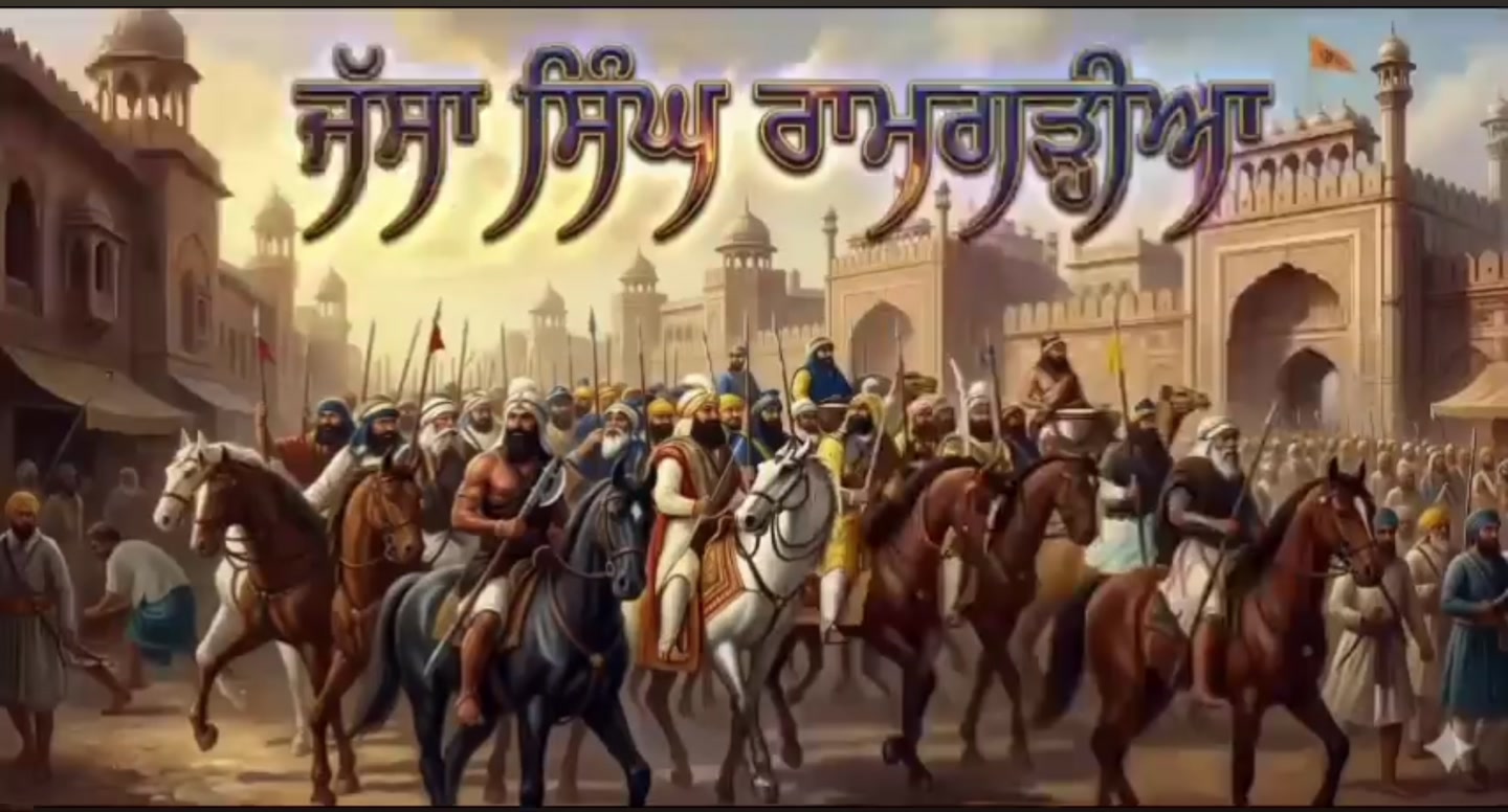@@punjab