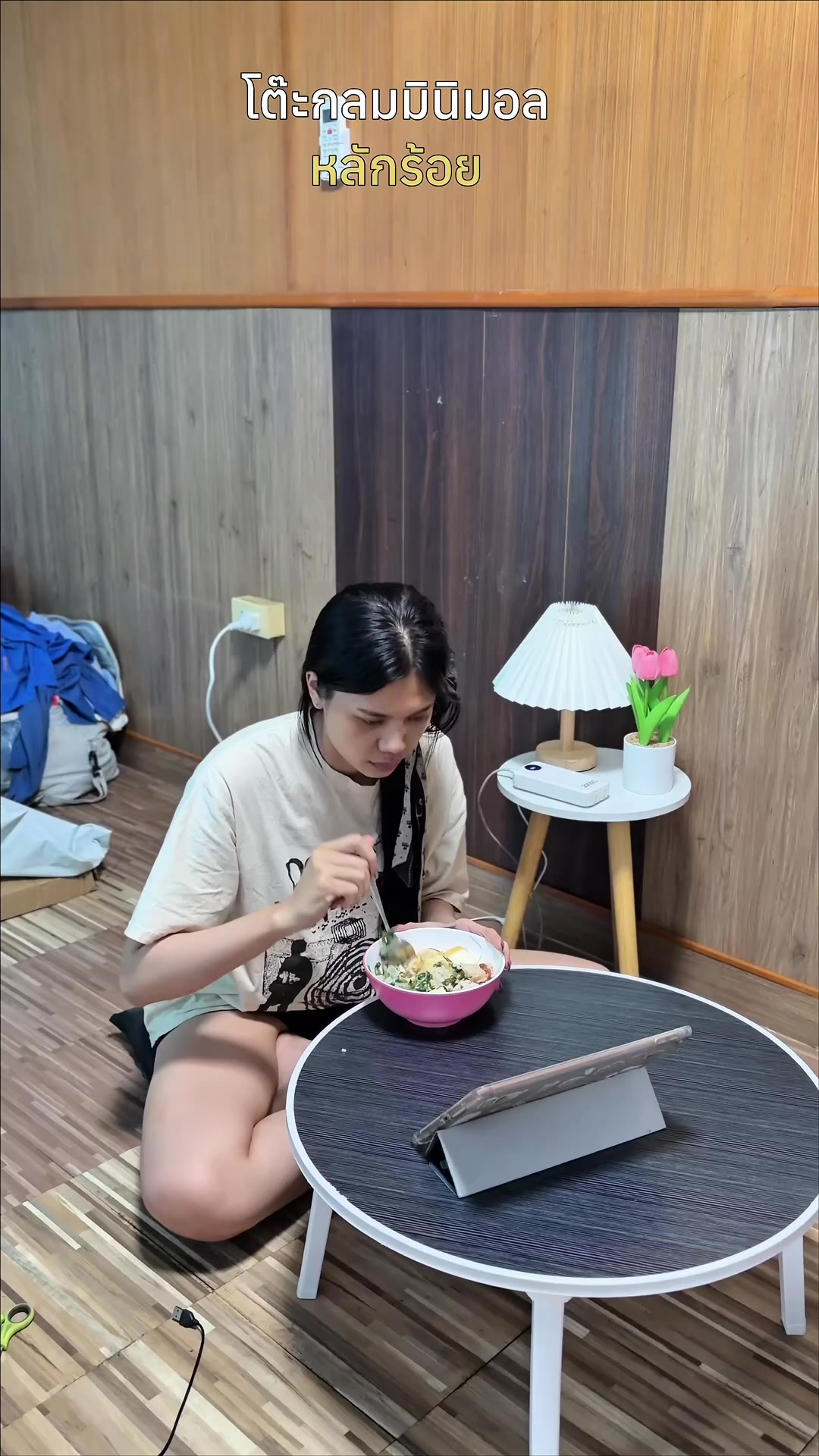 @เจ้ลี่อยากสวย（8.9K）