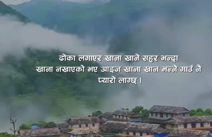 @Sandip😊