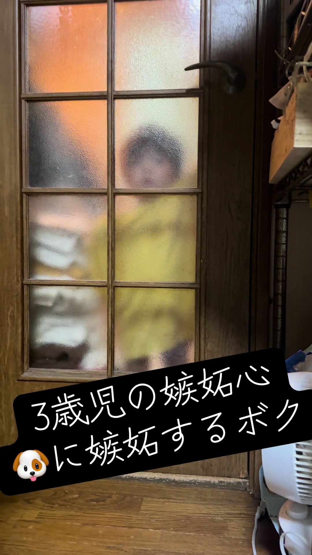 @颯空〔さつき〕君のママ