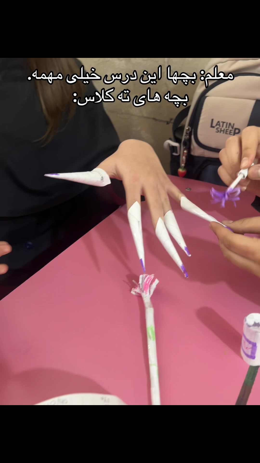 @𝐅𝐚𝐫𝐢💘