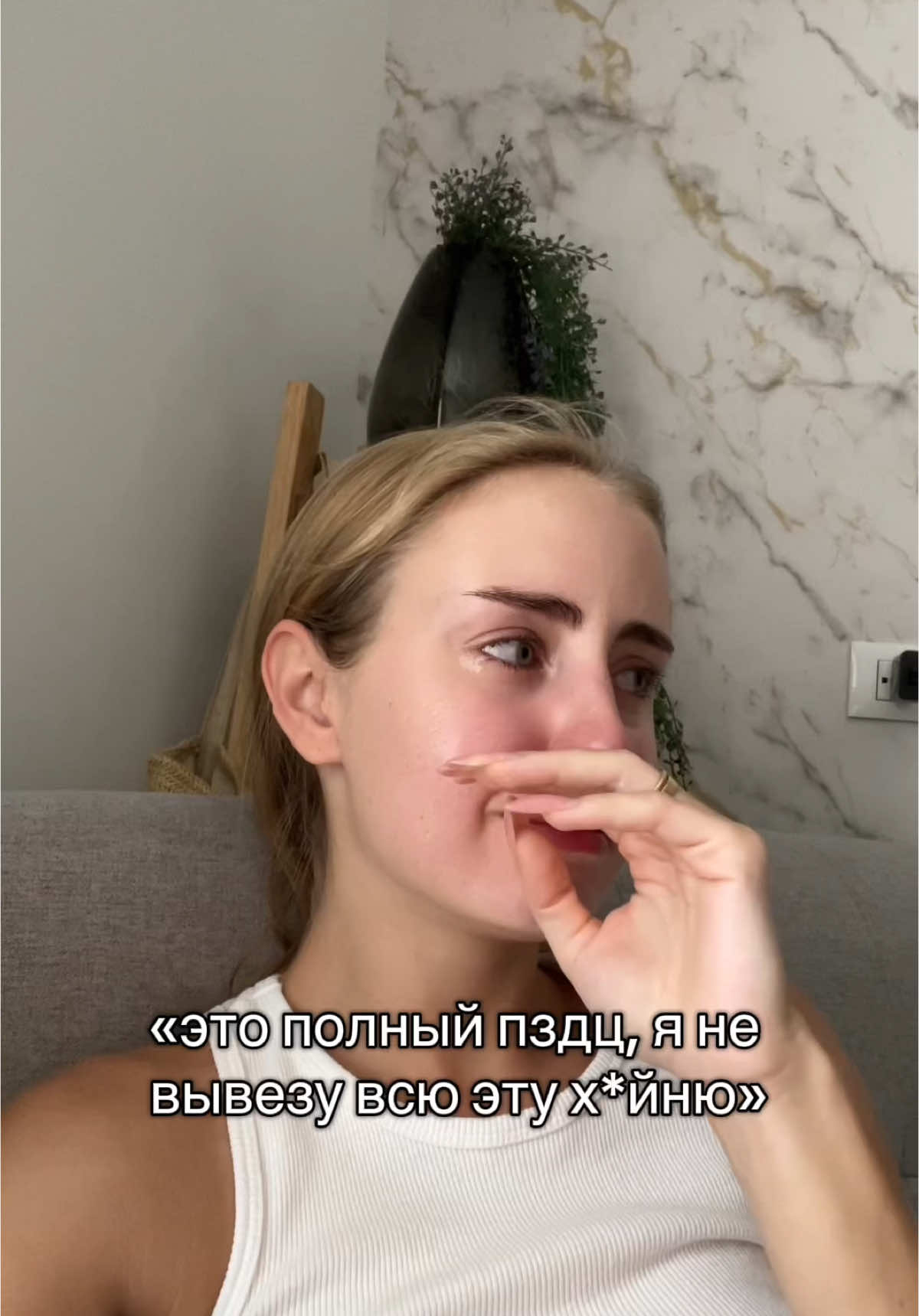 @Анютины глазки