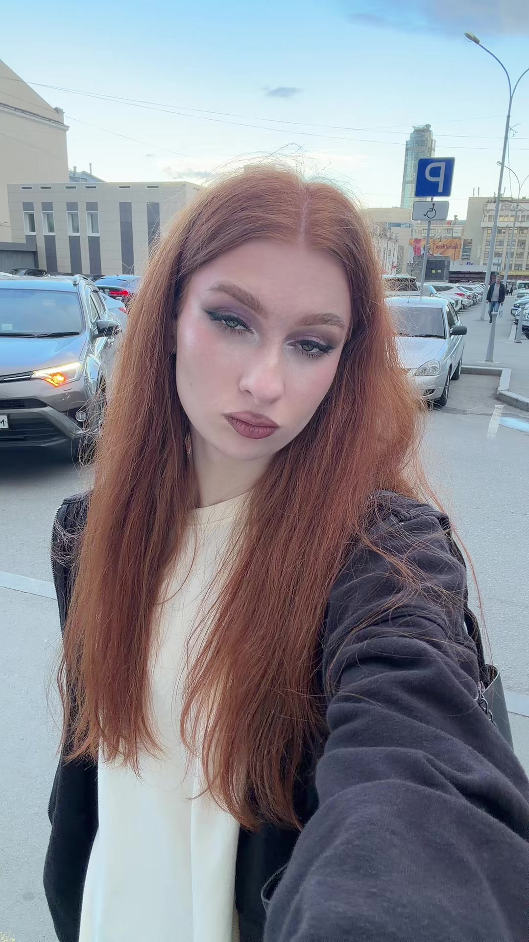 @я увиду тваего парня