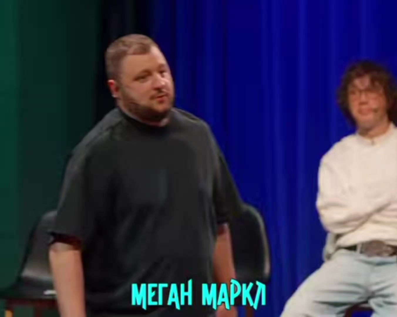 @Ариша