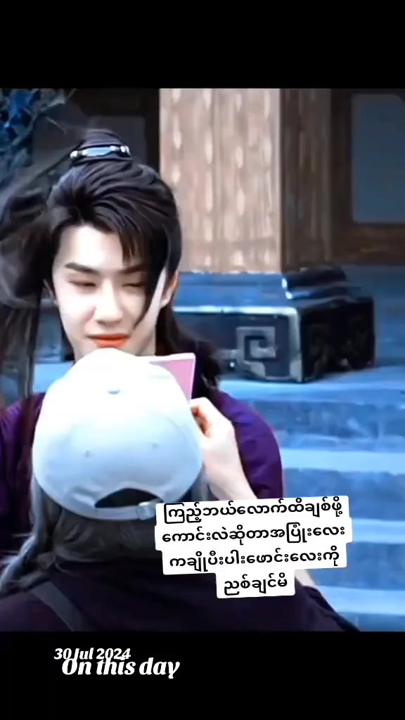 @@wangyibo85