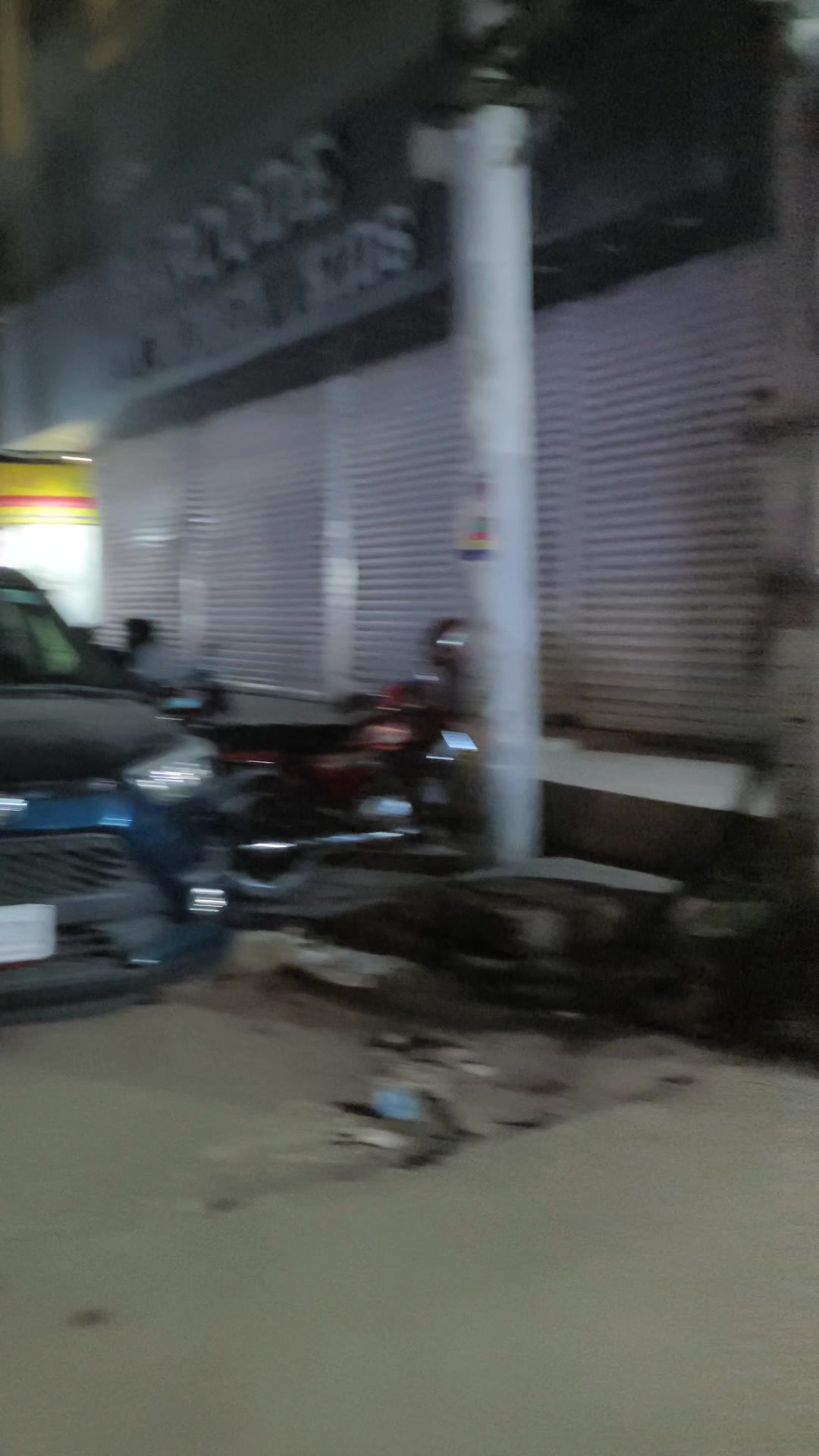 @shakeel bagga Pan shop