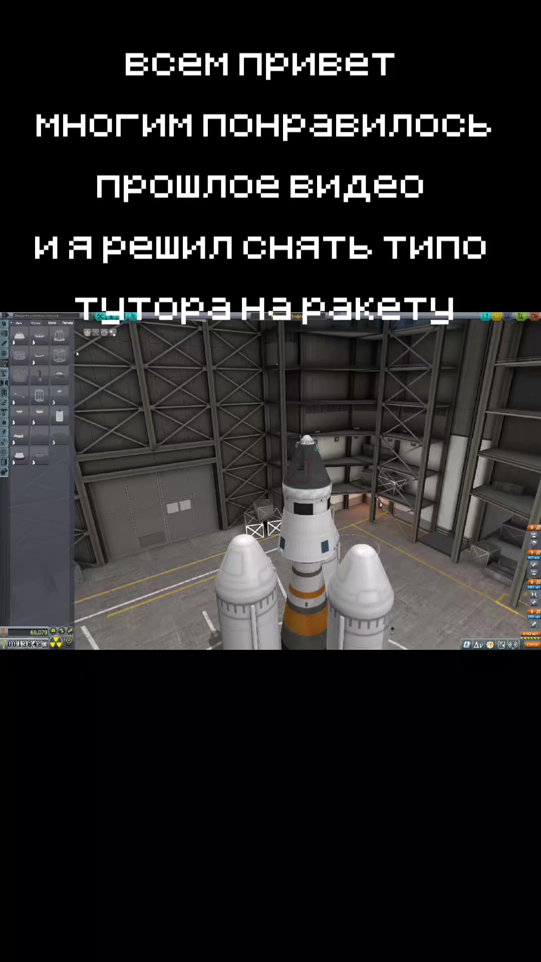 @Человек