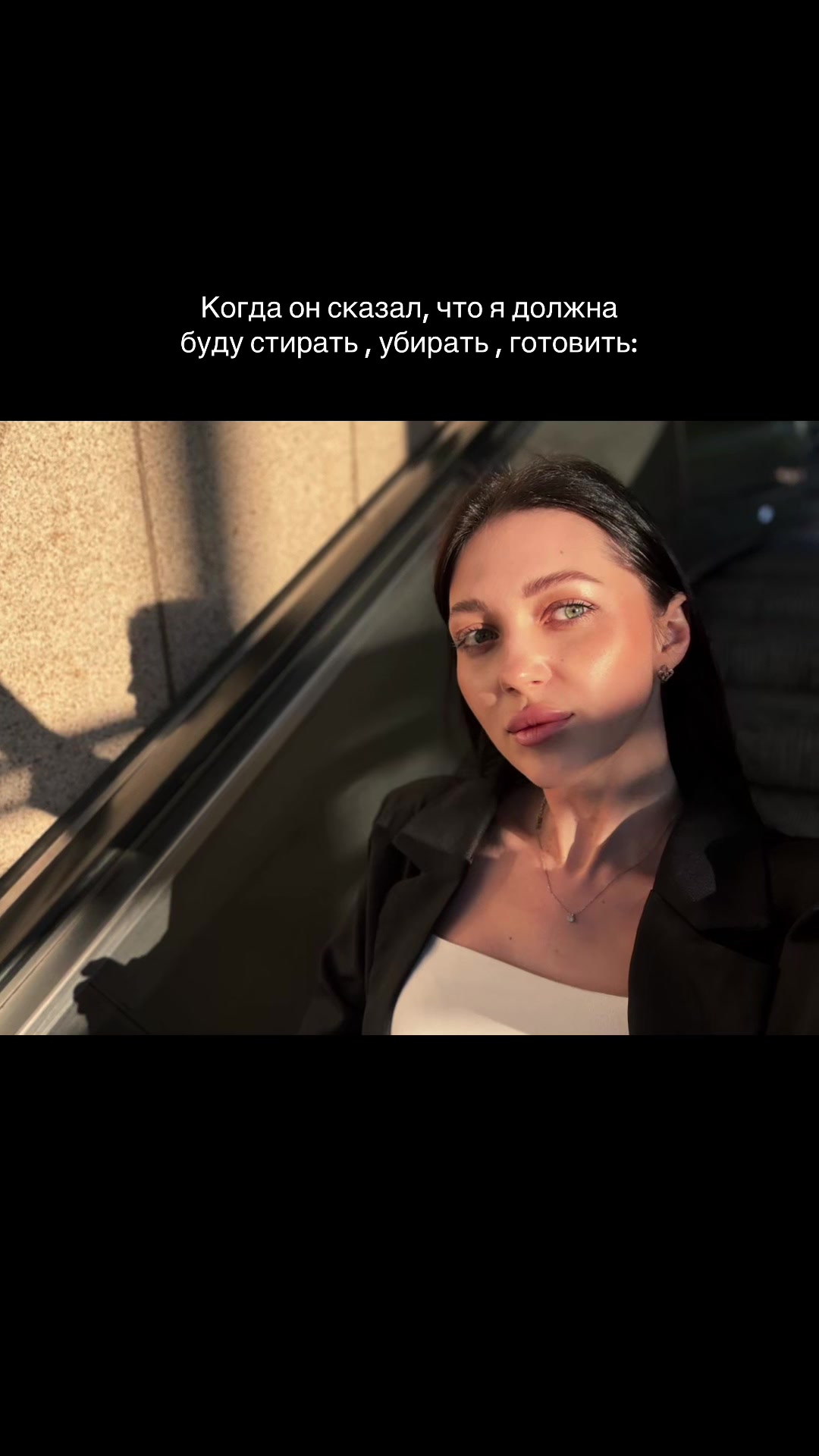 @Vladimirovna