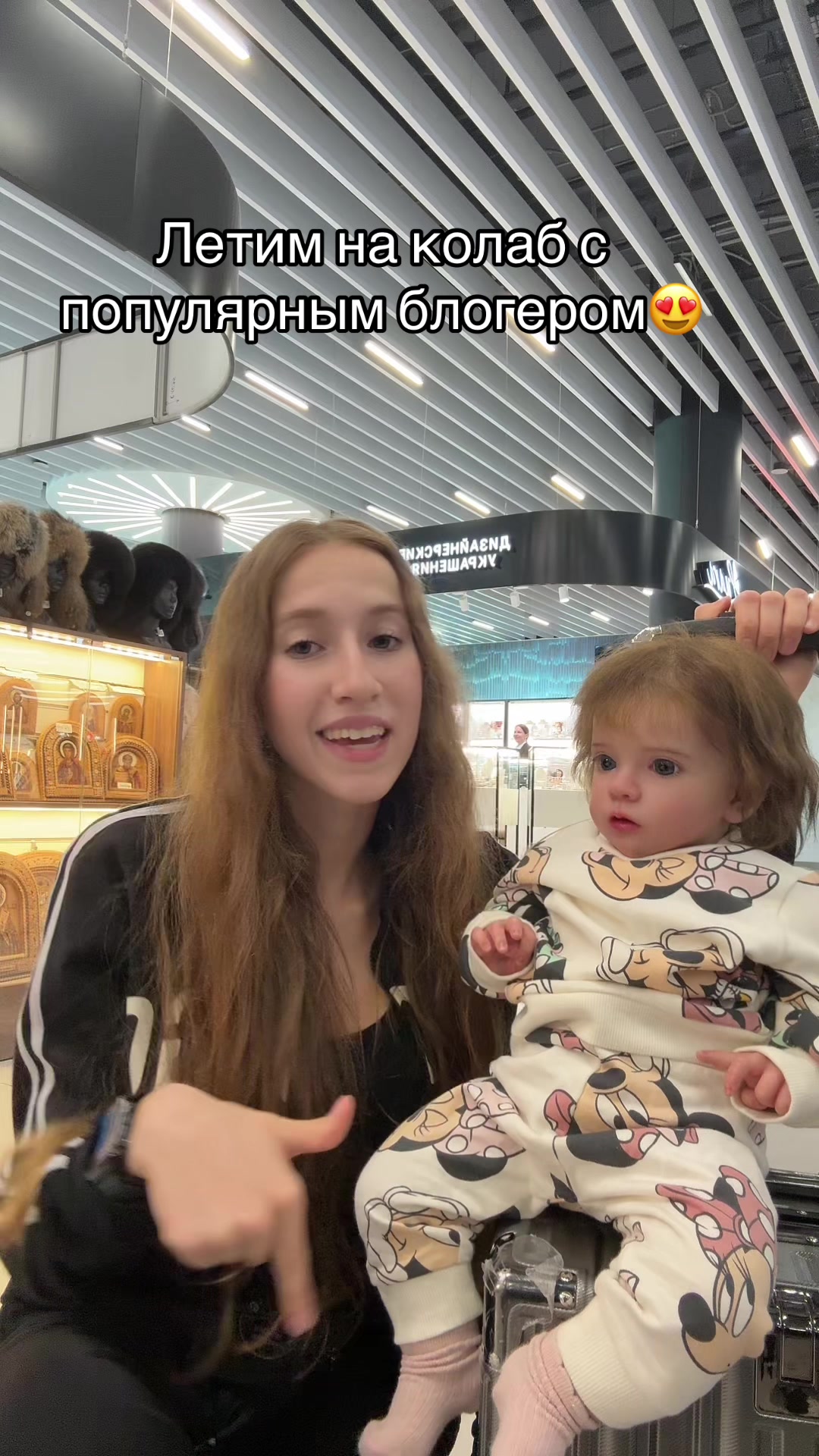 @reborn.cute.baby