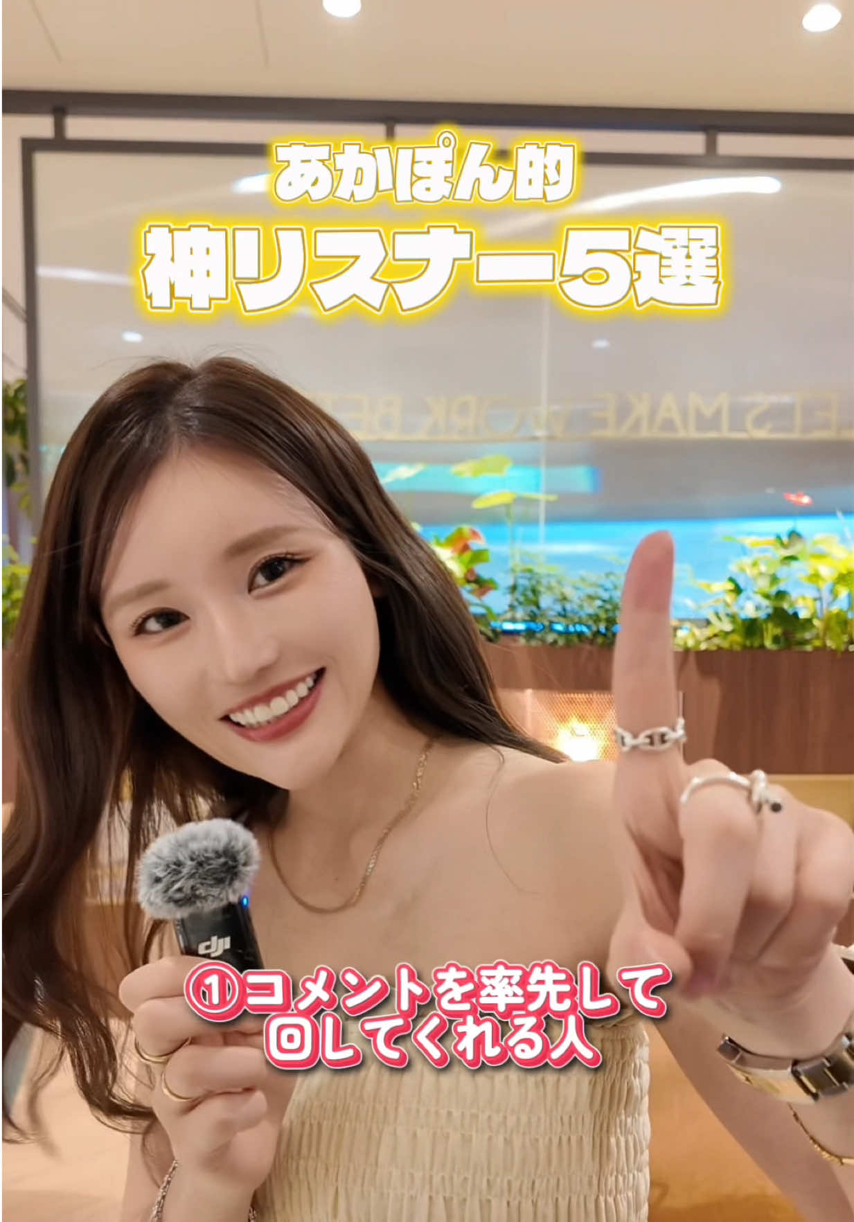 @⏳あかぽん⌛️