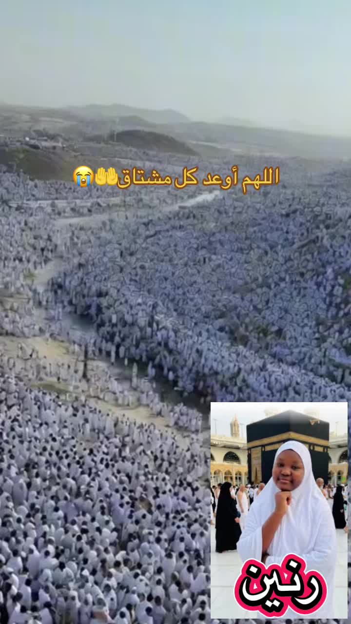 @فاتن فتونه &hearts;️🌸