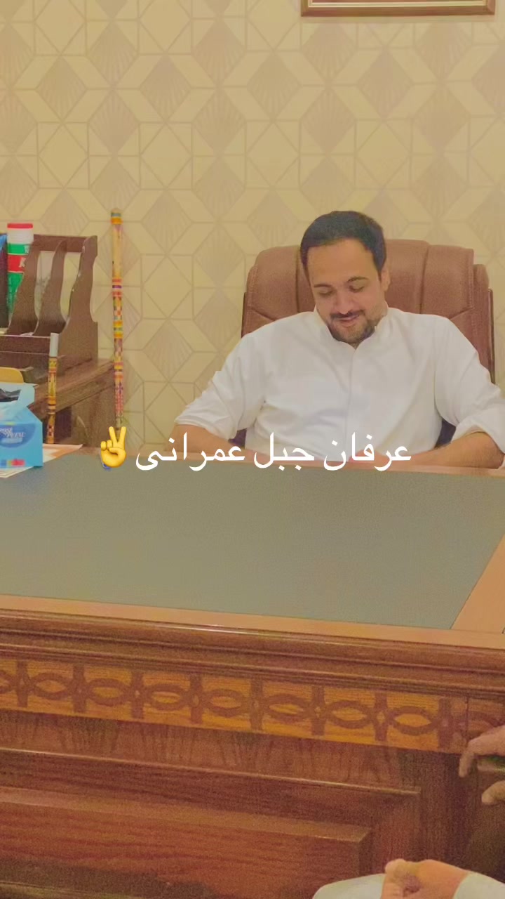 @Team Royal leadar🔥7
