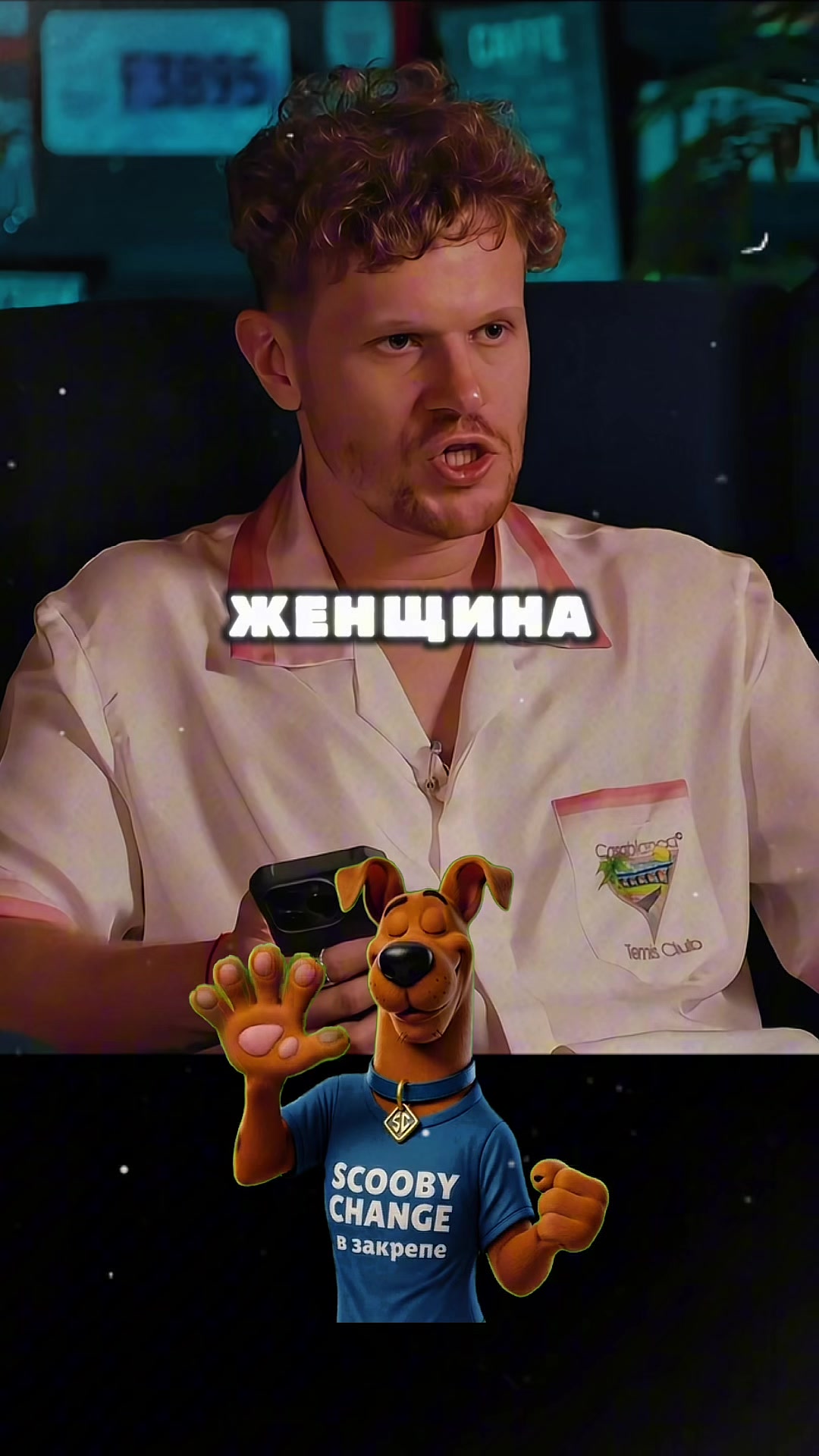 @Михаил Литвин