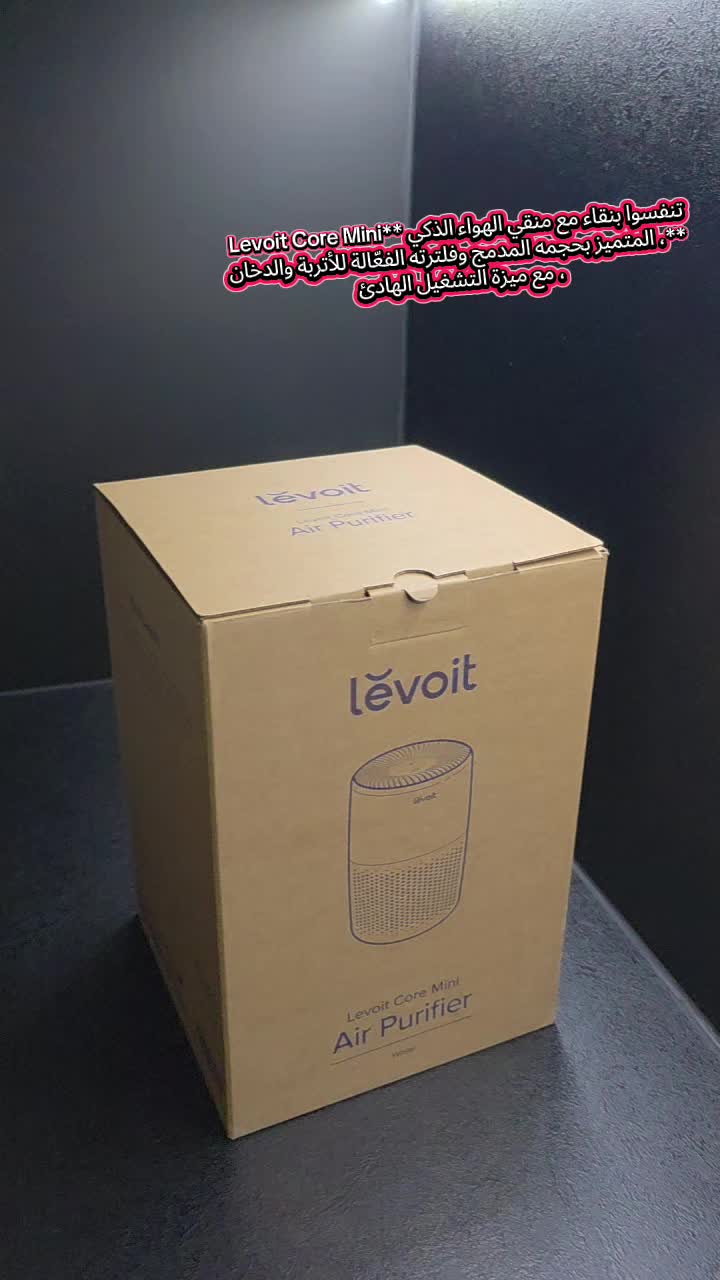 @Deutsch Angebot 🤩