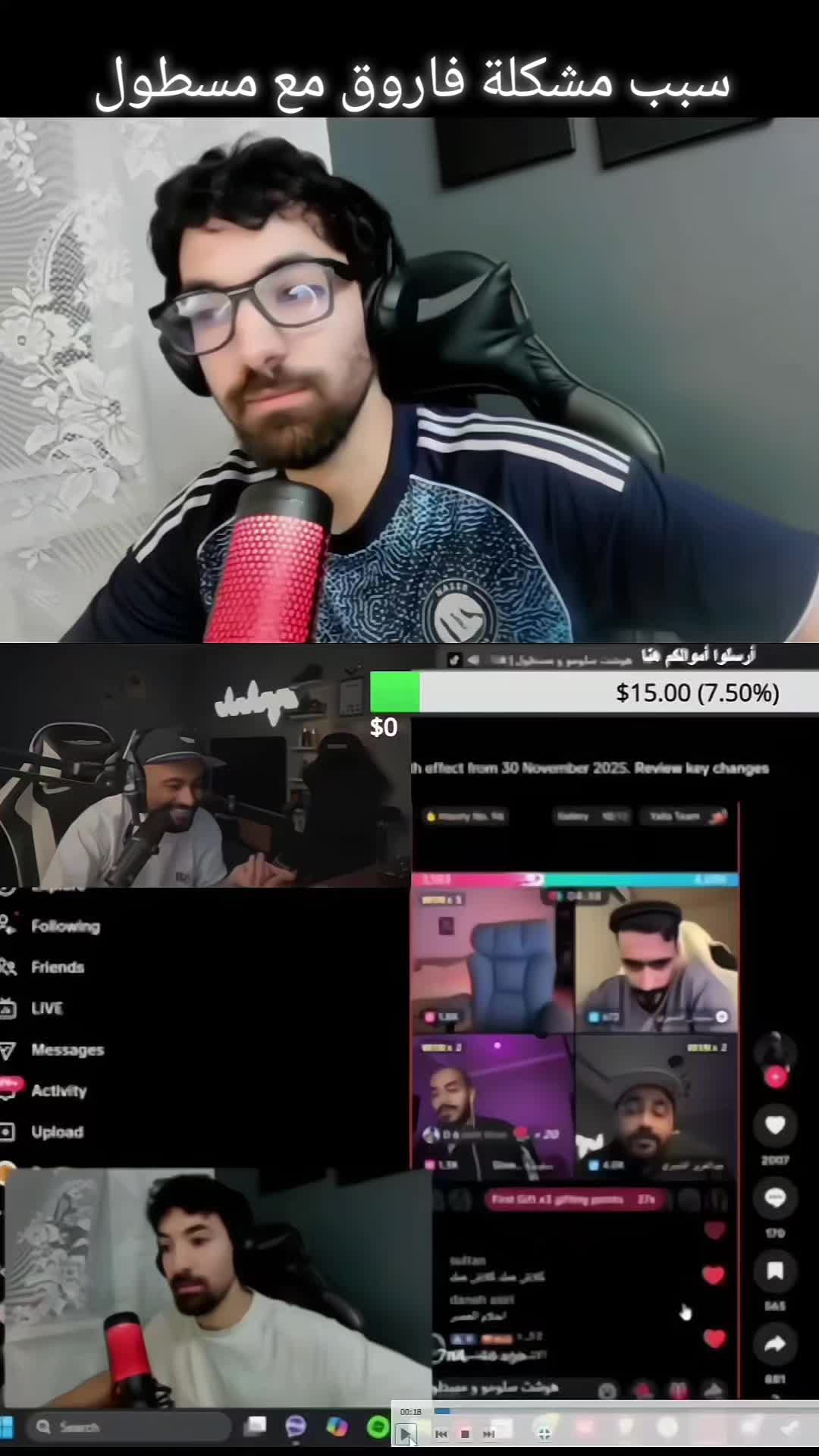@فيلسوف عصره