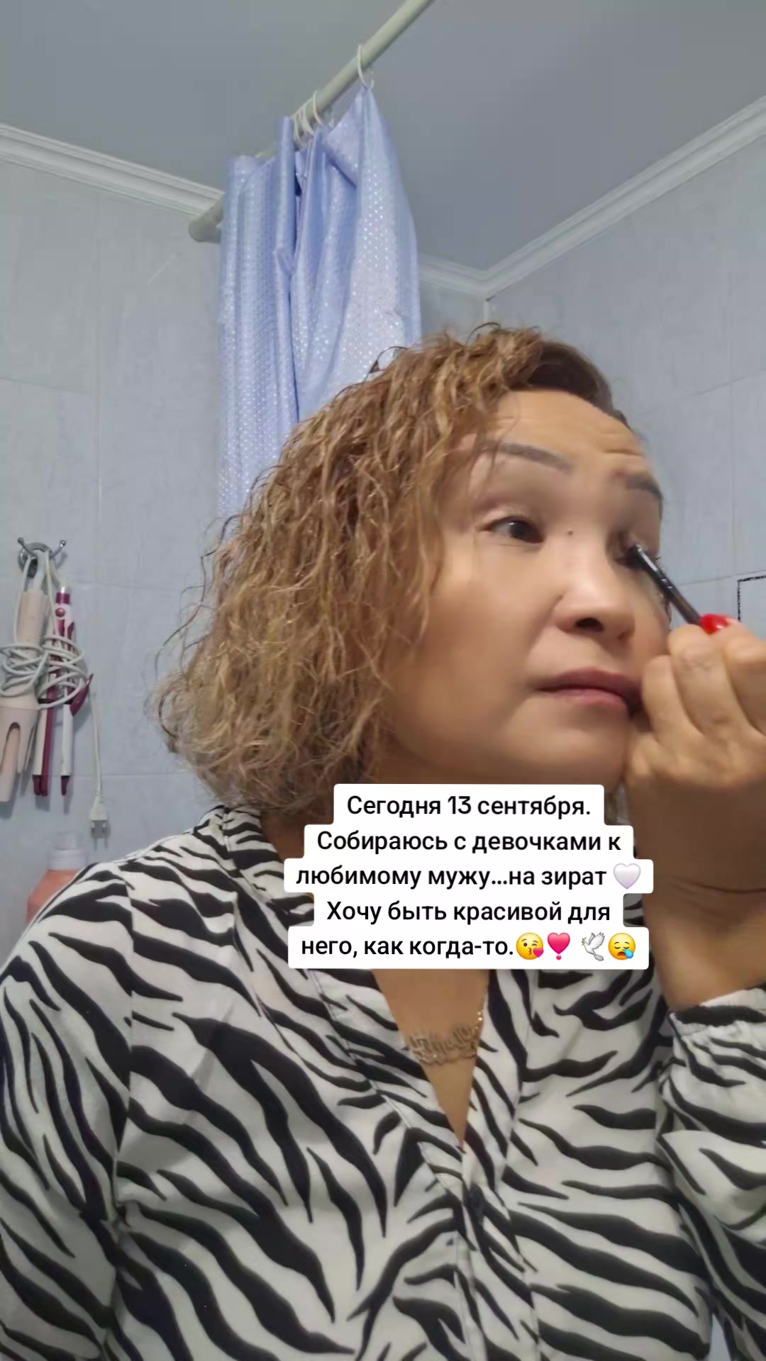 @Даргуль Кусаинова