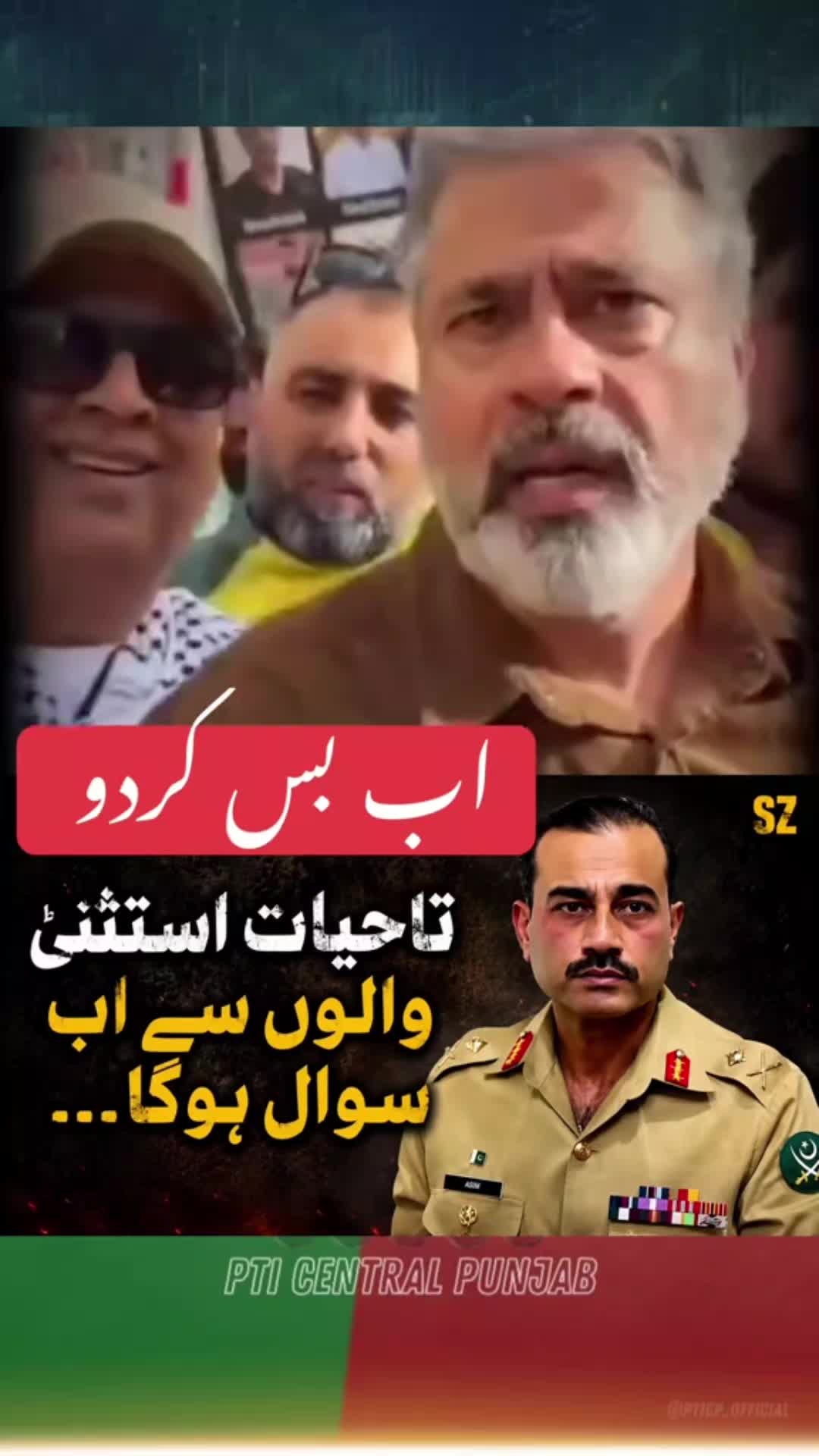 @Muhammad Raja898