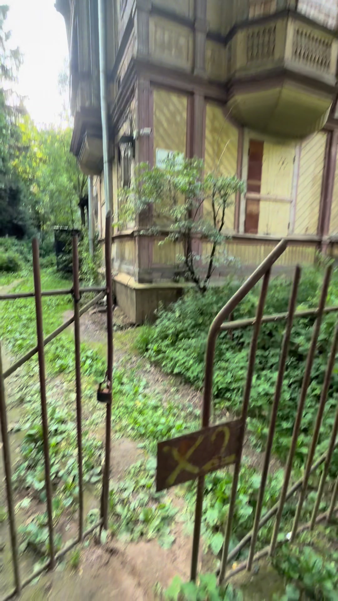 @Вероничка