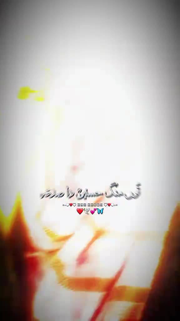@ZIDI QUEEN OF HEART👑💝