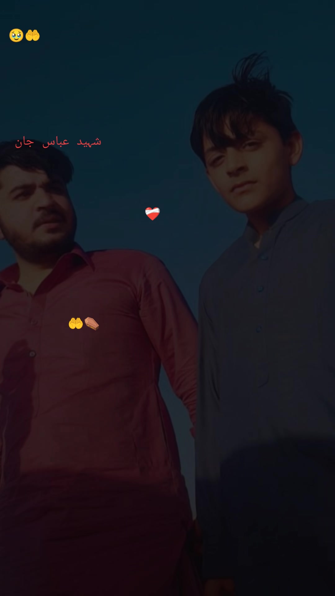 @NASEER SHAH
