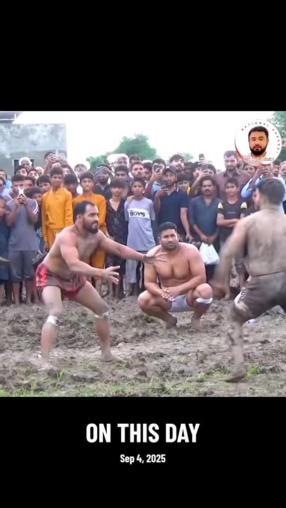@National Kabaddi