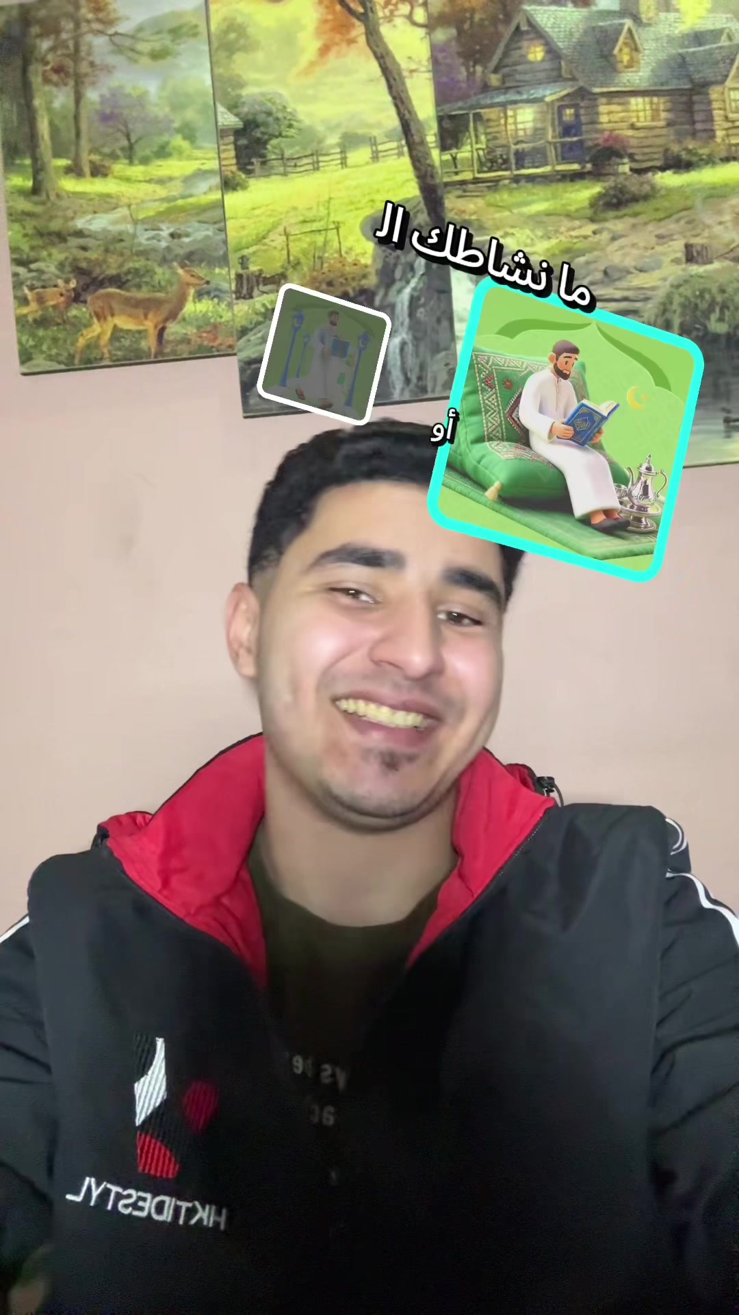 @🍉بطيخة🍉