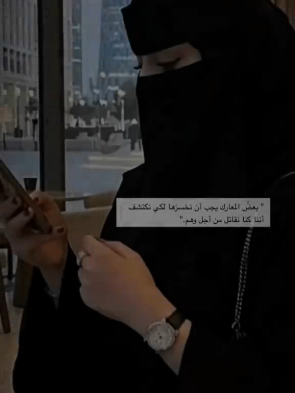 @العنود