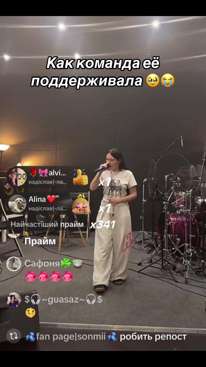 @VIP.Adrenalinki💙