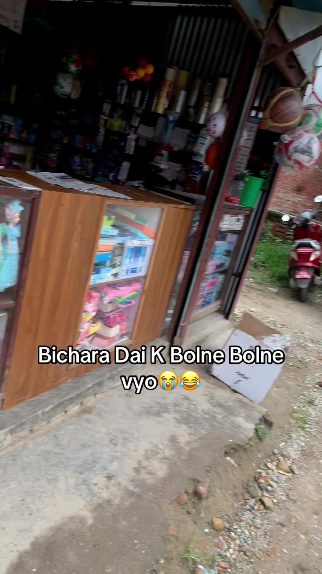 @Bishal Ghalan