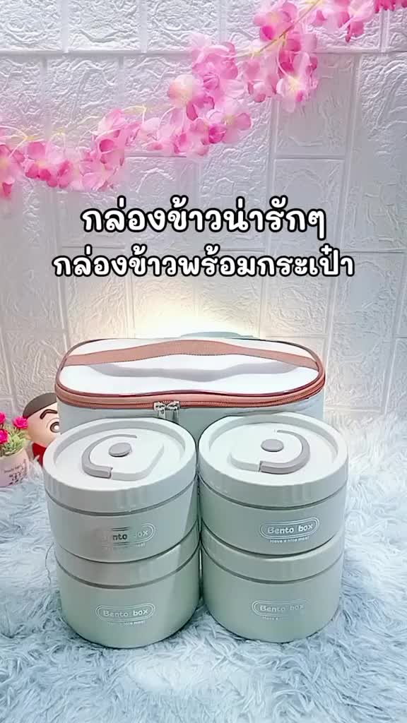 @หม่ามี๊น้องออนิวส์