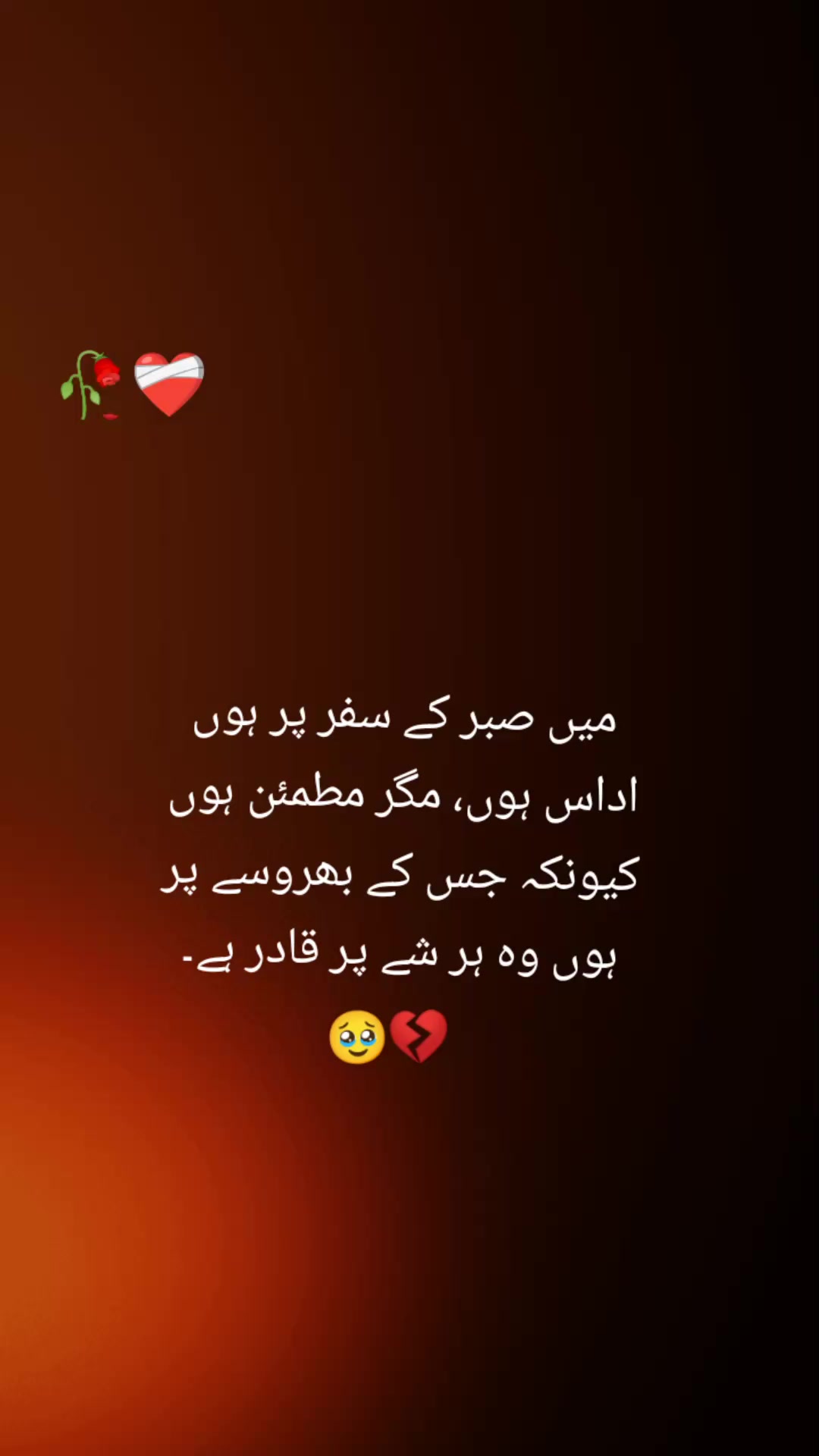 @udaas😔 Zindagi.💔