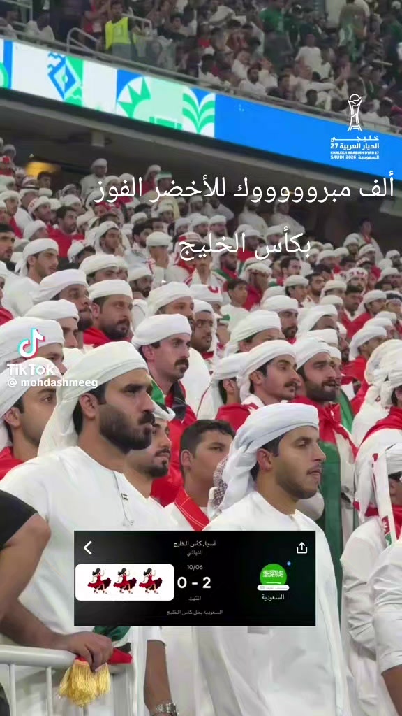 @ود العاقب الدباسي
