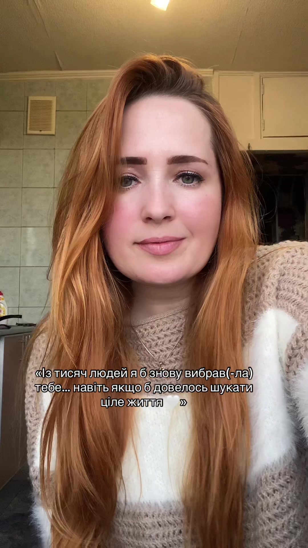 @Tomochka