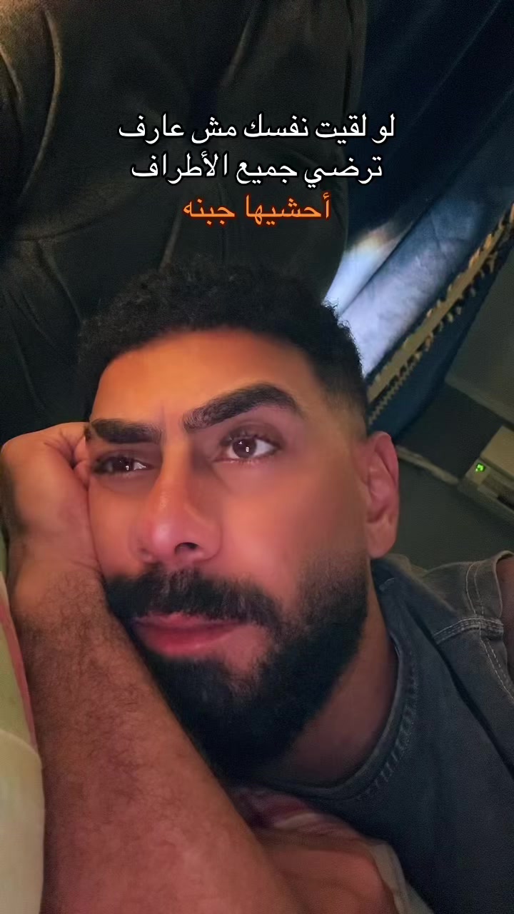 @BOTSHA🥷🏻