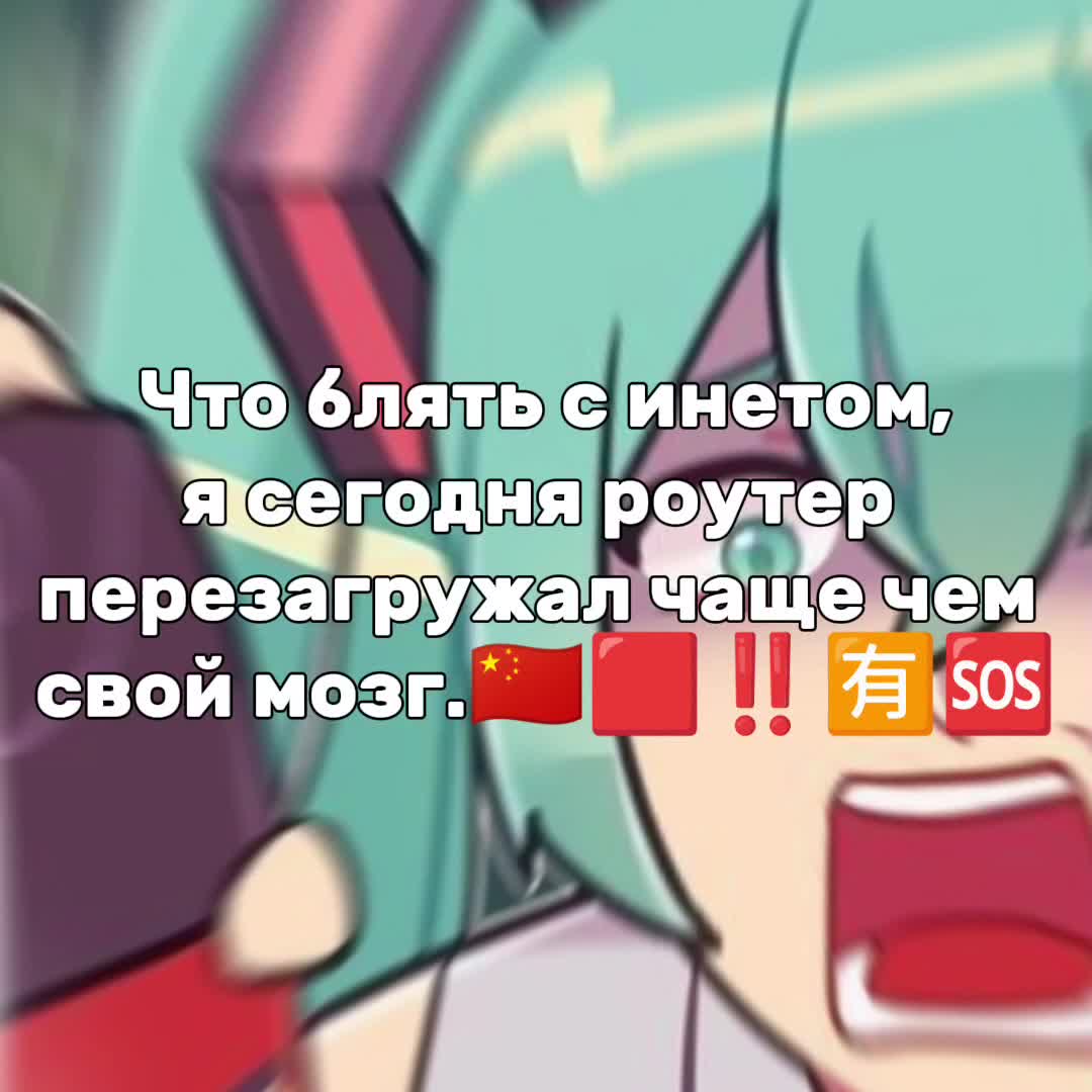 @💛Лемончик69💛