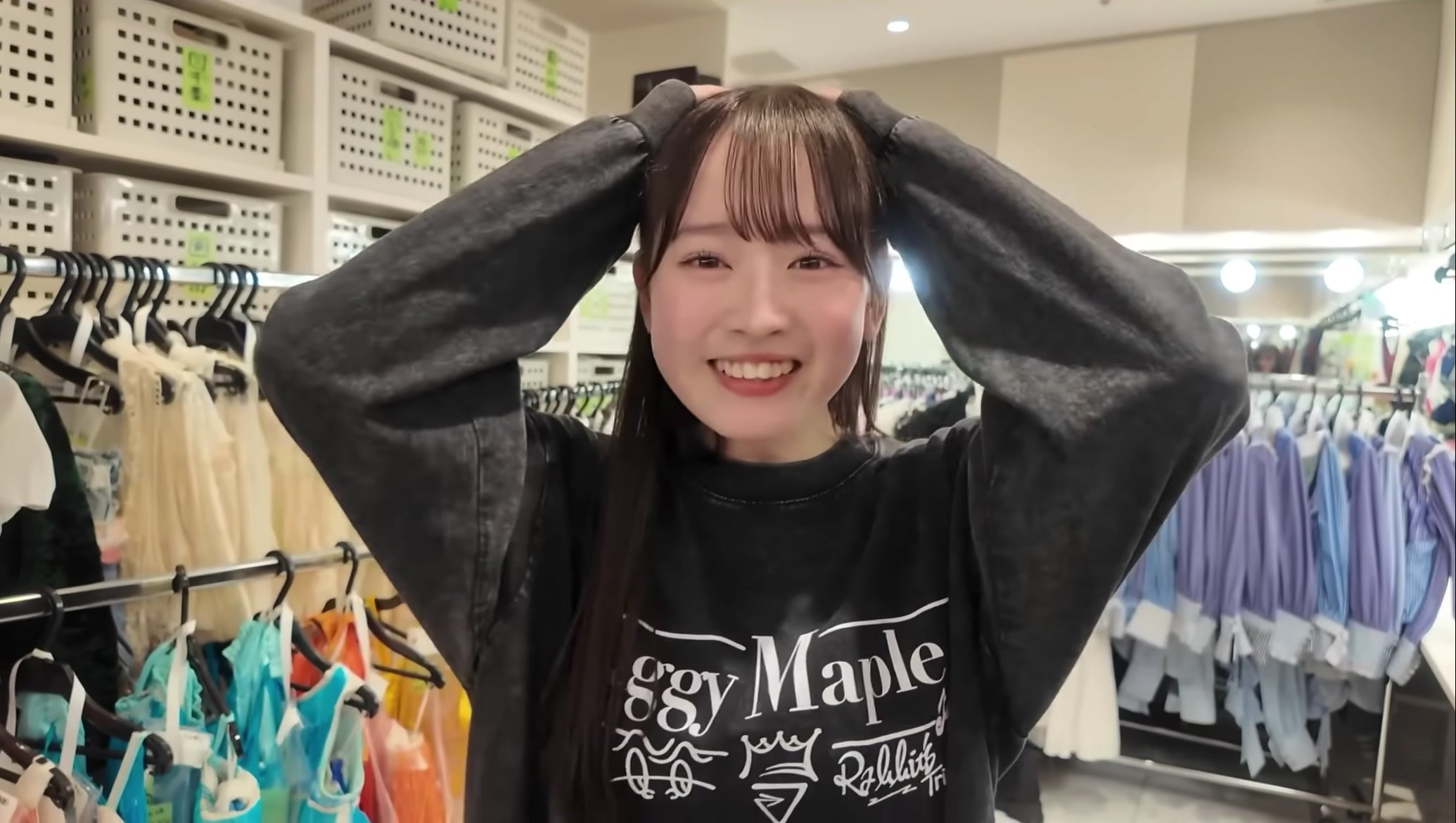 @mikku