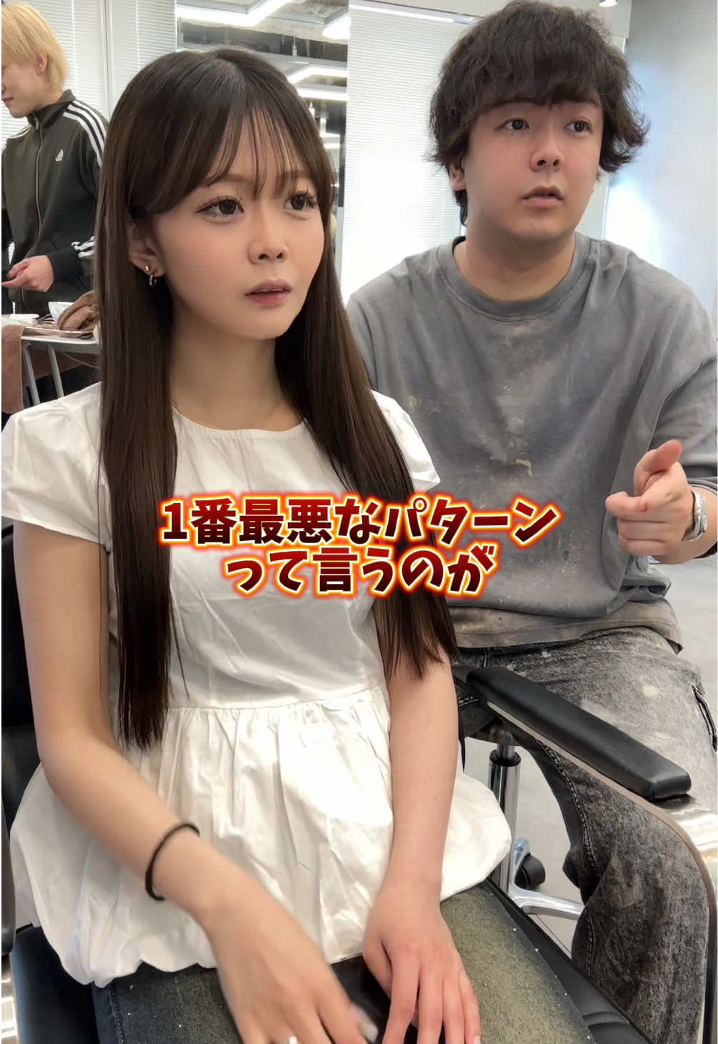 @オオサカの美容師　miki