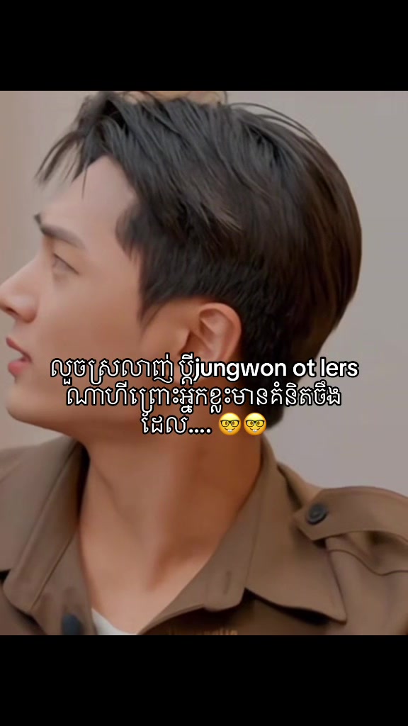 @𝙎𝙄-𝙚𝙤𝙪𝙣&bull;ﻌ&bull;