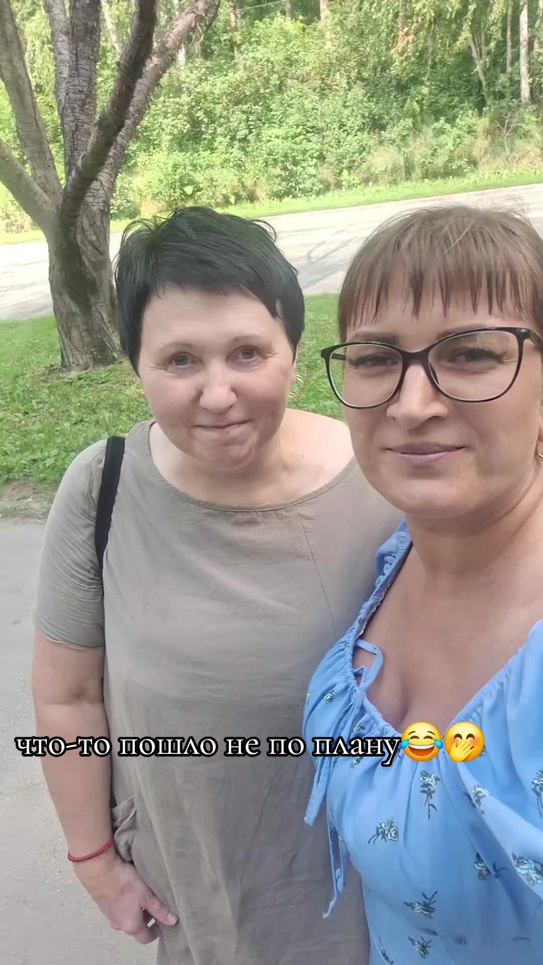 @СИБИРЯЧКА 154Rus🇷🇺