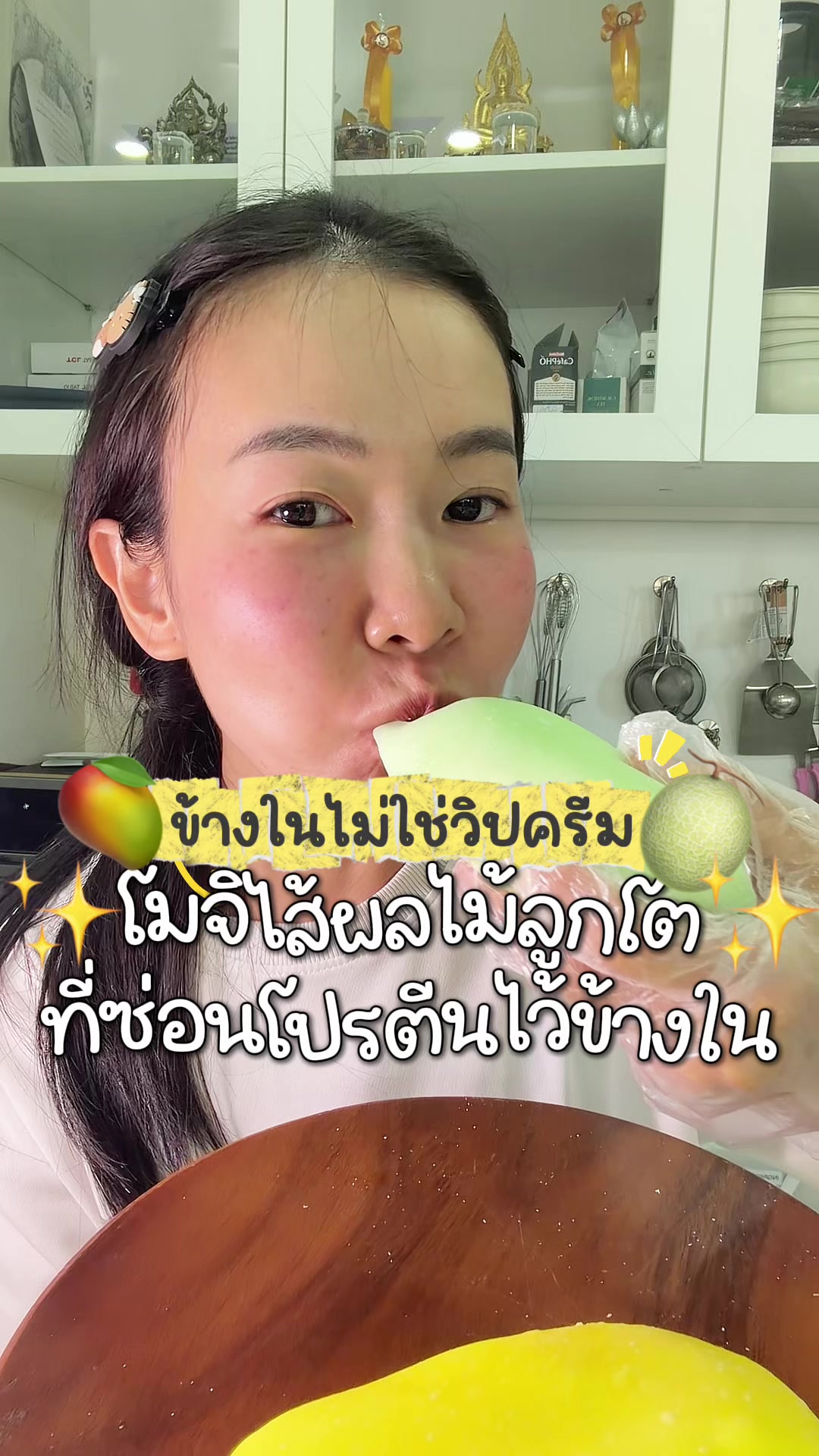 @Ms.preezlab