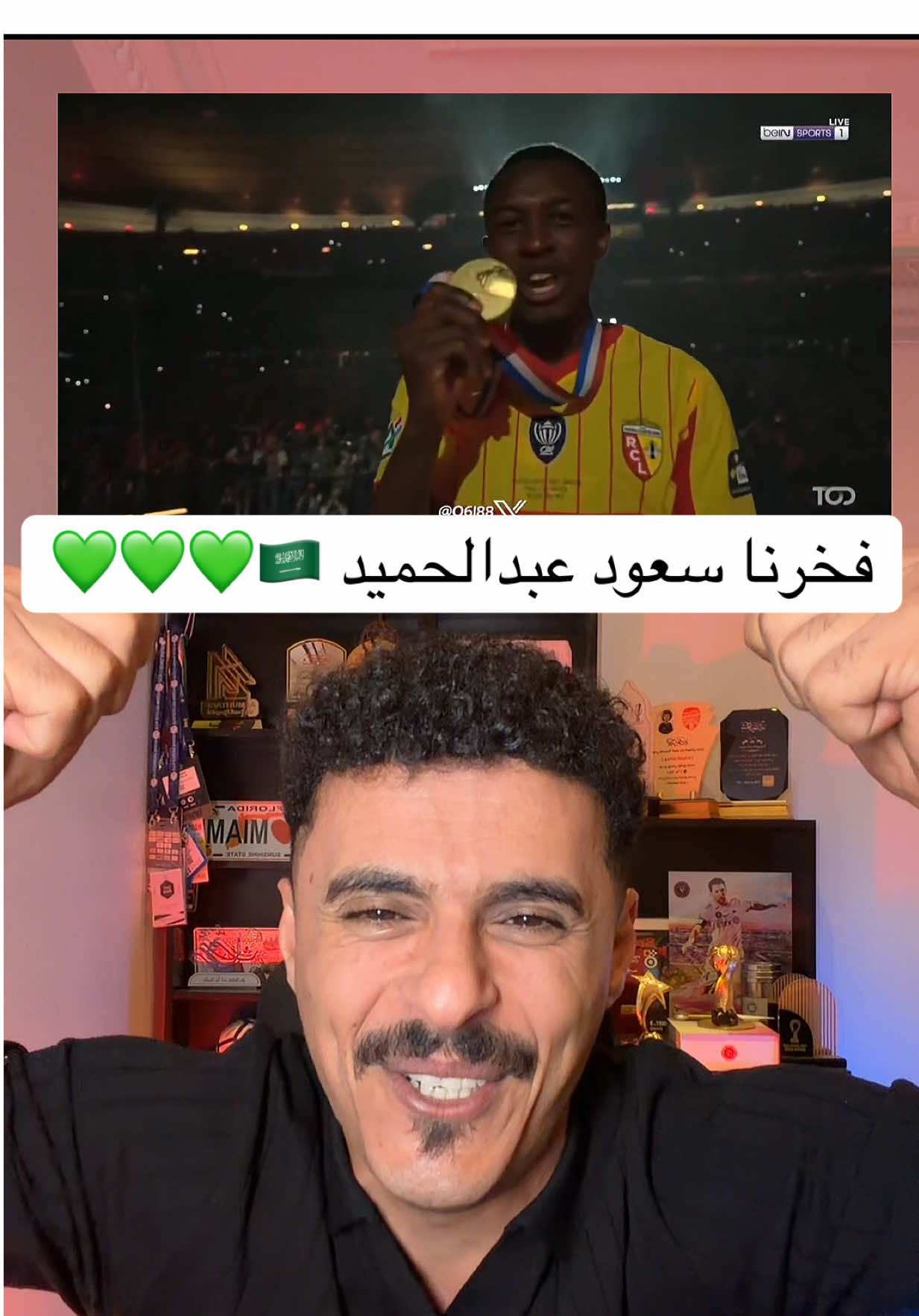 @عبدالله العيادة 🇸🇦