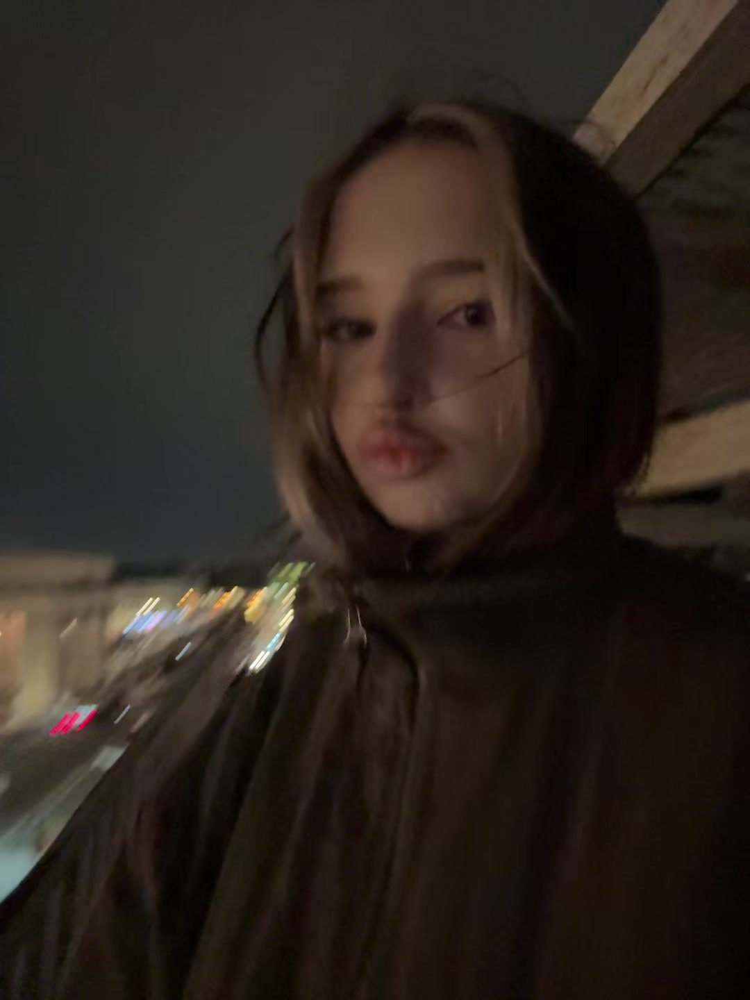 @Пчела