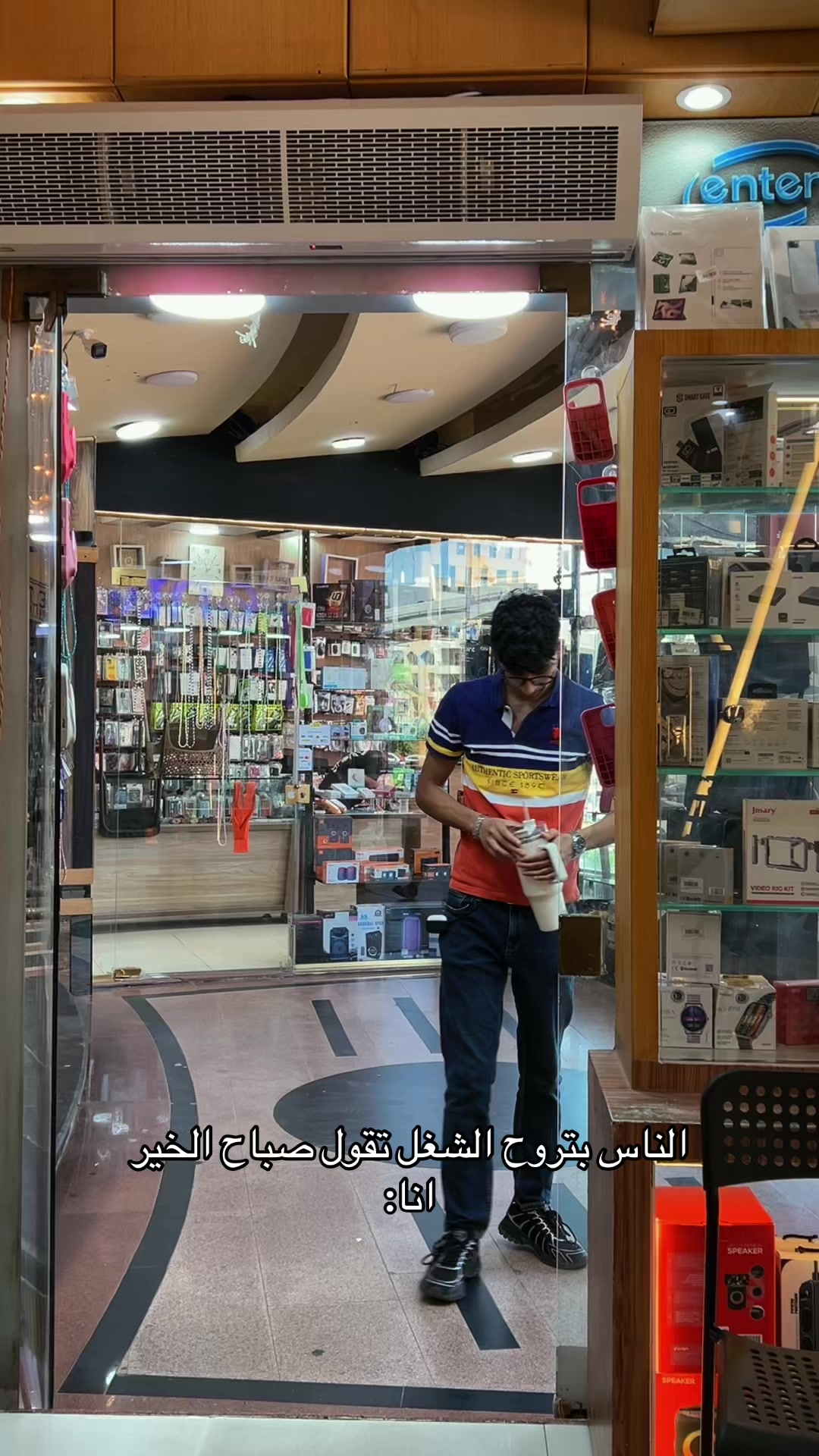 @ماMarkرك✈️