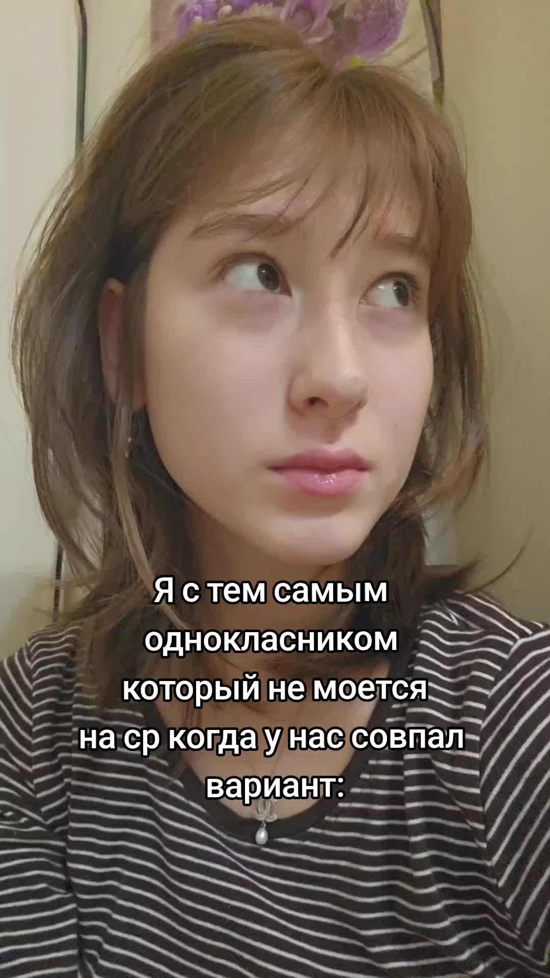 @ТГК- ЯПОНА-МАТЬ