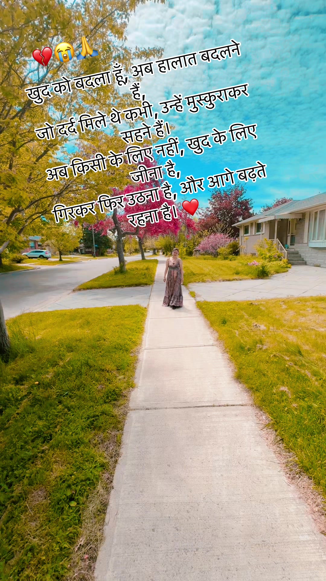 @Sanu❤️❤️