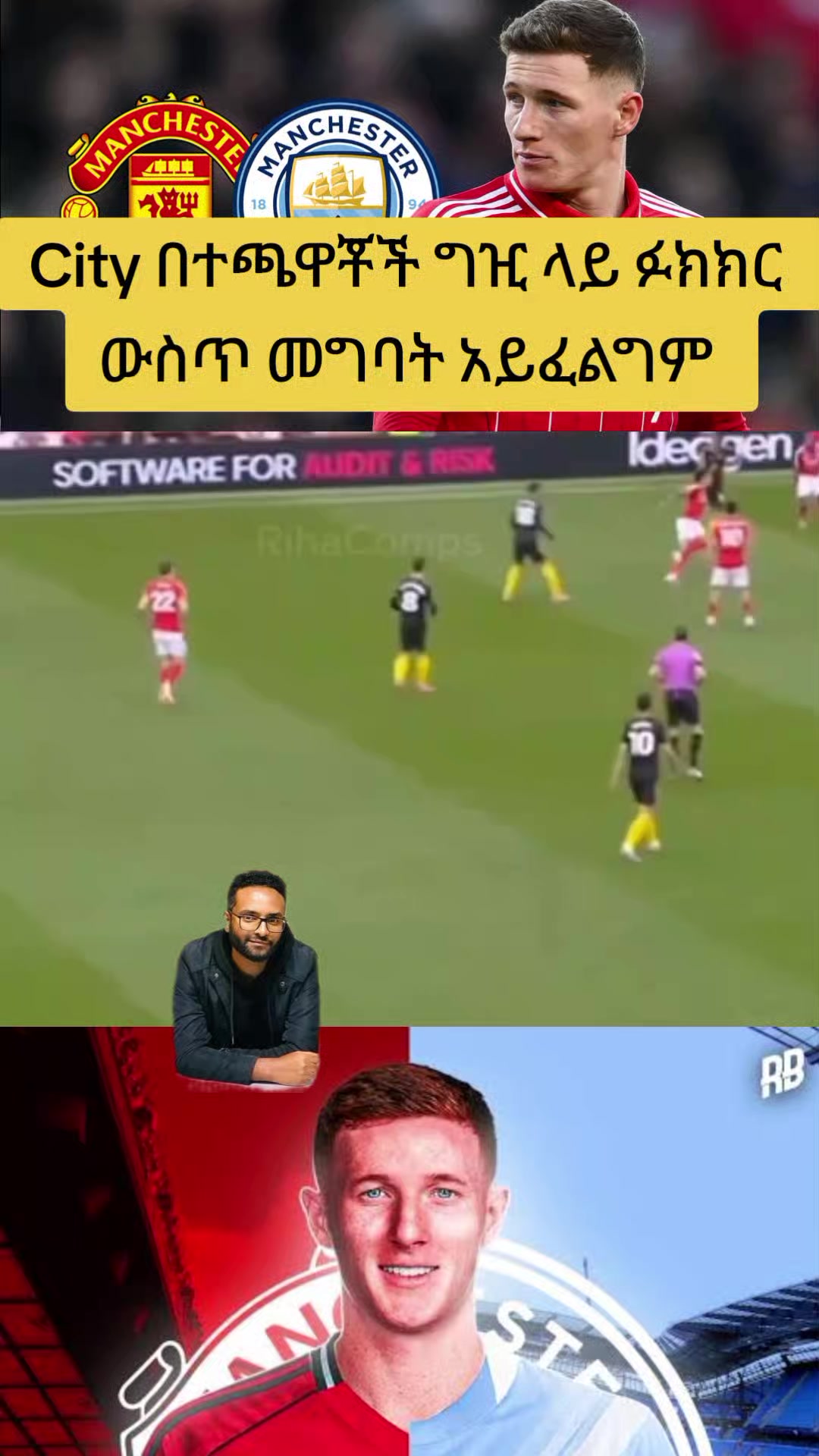 @𝐒𝐩𝐨𝐫𝐭 𝐅𝐚𝐧🏟️🏟️🏟️
