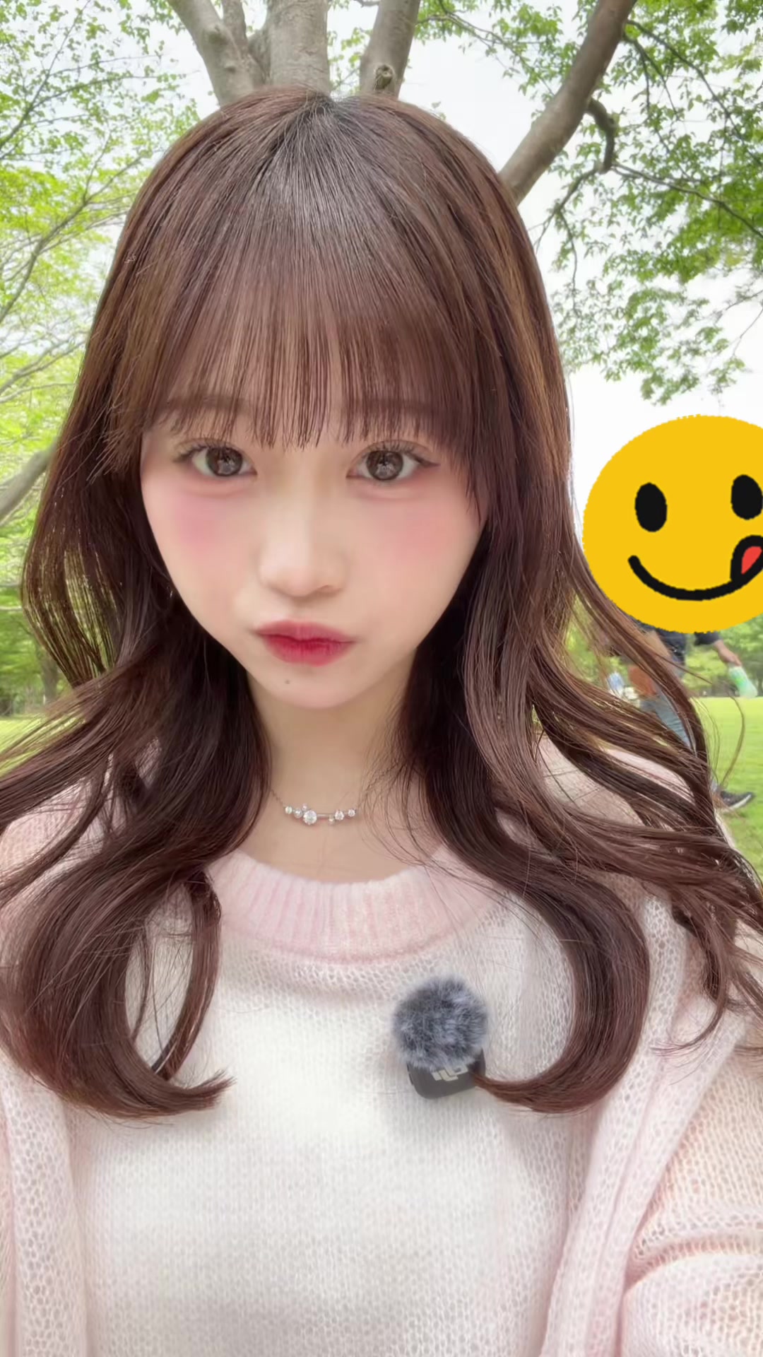 @古園井 寧々(こぞのい ねね)